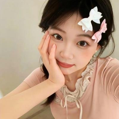 遗伤